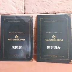 Item thumbnail for item bdaad29b-baef-47fc-a160-c5706f9bb631