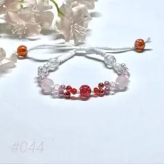 ビーズ マクラメ ブレスレット ハンドメイド 赤 ピンク 白