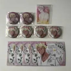 ブルーロック ブルロ 士道龍聖 缶バッジ 特典ポストカード クリアカード