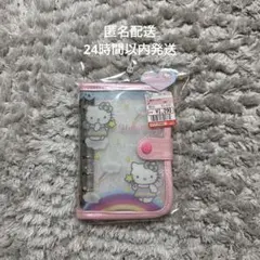 サンリオ ハローキティ フェアリーエンジェル シールバインダー