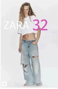 ZARA TRF ミッドライズ折り返しウエストデニムパンツ　32
