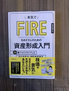 じゃ様 リクエスト 2点 まとめ商品