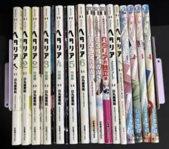 2026年最新】ヘタリア特装版の人気アイテム - メルカリ