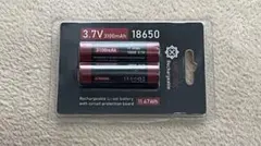 田村装備開発 18650 リチウムイオン充電池 3100mAh 2本セット - メルカリ