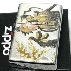 割引あり》Zippo 炎炎ノ消防隊 参ノ章 C 森羅 アーサー - メルカリ