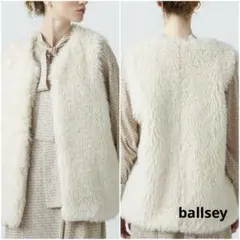 未使用品　トゥモローランド　Ballsey ボールジィファージレ　オフホワイト 中古・古着通販】BALLSEY (ボールジィ) ランダムファーショート