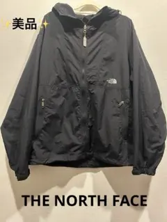【美品】THE NORTH FACE コンパクトジャケット　黒　L 人気商品