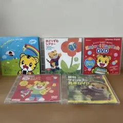 2026年最新】しまじろう英語dvdセットの人気アイテム - メルカリ