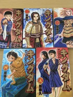 Item thumbnail for item 2722041a-4f9c-4be2-9352-a4a9342bf73c