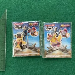 米海軍横須賀基地 チャレンジコイン ピカチュウ ポケモンカード風