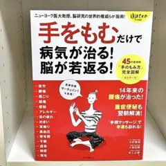 Bara1216様 リクエスト 2点 まとめ商品
