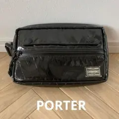 PORTERウエストバッグ ボディーバック メンズバッグ　中古　⭐︎匿名配送⭐︎