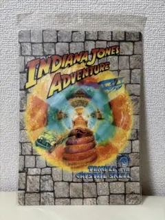 Item thumbnail for item 26dd3164-5503-412b-854f-4e6cacf93bb1