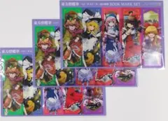 Item thumbnail for item 6b6d74f6-c0fa-4b62-b853-fbfc4c200734