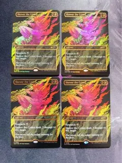 【レイズド・Foil】【英語版】ボーダーレス　ショーケース　渓間の声、ジニア 2025年最新】レイズド foilの人気アイテム - メルカリ