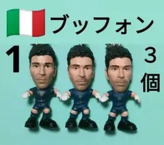 2025年最新】ガットゥーゾの人気アイテム - メルカリ