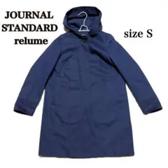 JOURNAL STANDARD relume ジャーナルスタンダード コート