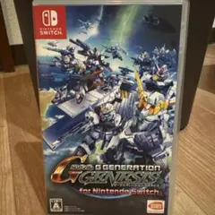 Gジェネレーション ジェネシス for Nintendo Switch