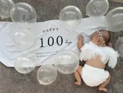 生後100日記念日　セット