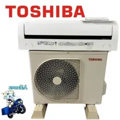 東芝 エアコン14畳 RAS-J401RT 2022製 1シーズン使用品 美品 東芝 エアコン14畳 RAS-J401RT 2022製 1シーズン使用品 美品 - メルカリ