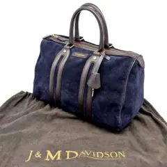 2026年最新】J&M DAVIDSON レディース ボストンバッグ・旅行用バッグの