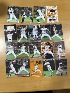 巨人の選手カルビー トレーディングカード 19枚セット