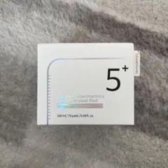 ナンバーズイン 5番 グルタチオンC トナーパッド 70枚入り