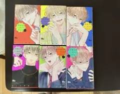 不可抗力のiloveyou