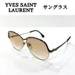 Item thumbnail for item 83931ad5-b764-47fe-83b1-9df5f4b57307