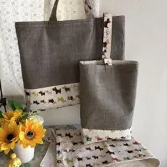 入園入学セット　カバンと上履き袋　リバーシブルタイプです。　カバンポケット３個有