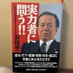 Item thumbnail for item 9f63632b-ae0f-484d-ba5e-51474346d04a