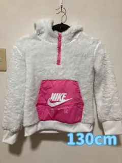 NIKE ナイキ　パーカー　130cm