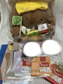 【7点セット】【LH賞】タイトーくじ　ドムドム　カニバーガー　ラスト