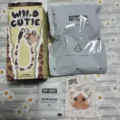 CRYBABYWildbutCutieフォンチャーム　 VanillaCutie