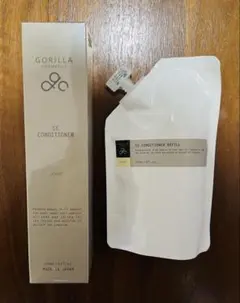 かーみん様専用【未開封】GORILLA COSMETICS 化粧水詰め替えセット