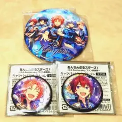 あんスタ　月永レオ　コレクション缶バッジ　各３個セット あんさんぶるスターズ 缶バッジ 月永レオのおすすめ人気商品一覧