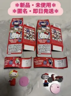 ハローキティ　コラボレーション　チョコエッグ　ホンダ　カズレーザー