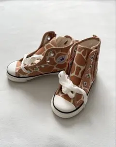 ✶新品✶ コンバース オールスター Nジラフスポット キリン柄　16cm