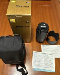 AF-S VR Zoom-Nikkor 70-300mm f4.5-5.6G