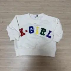 Item thumbnail for item 3cff20ba-fc06-4113-be75-9a9423f3b0c0