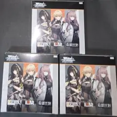 ヴァイスシュヴァルツ ドールズフロントライン 中国語版 1box