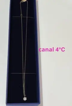 canal 4℃ シルバー ネックレス フラワーモチーフ