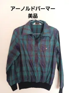 Item thumbnail for item 21ac6a7b-b054-4d65-9139-431a3e047c47