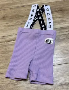 semon apartment サスレギ