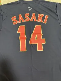 京都サンガ 歴代MIXドライTシャツ - メルカリ