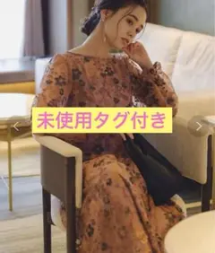 新品未使用　kastane オケージョンドレス　 オレンジ セール】【オケージョンドレス/結婚式/低身長サイズ/2サイズ展開