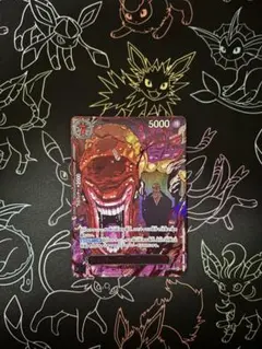 【赤箔】【パラレル】シェパード・十・ピーター聖