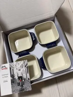 STAUB アペタイザーセットのサムネイル