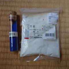 Item thumbnail for item 40fc1985-328e-451d-871e-3dc59808c530