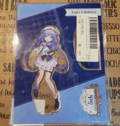 よえこ様 リクエスト 2点 まとめ商品